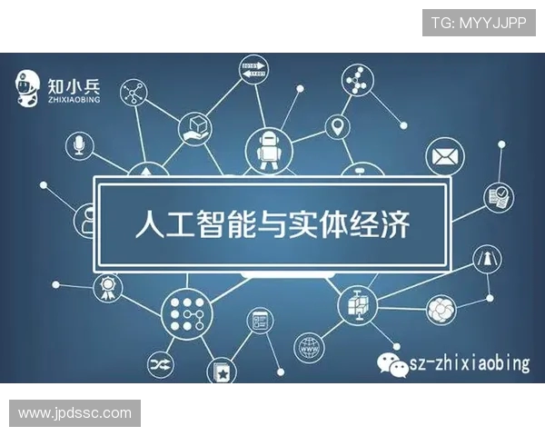 艾德森创新科技引领未来发展 探索人工智能与智能硬件的深度融合