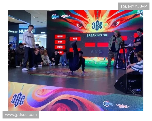 南京街舞队与武汉街舞队赛后分析实力对比与未来展望