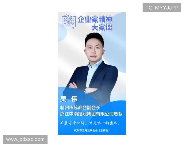 吴伟专访：深入探讨和平精英的成长与未来发展之路