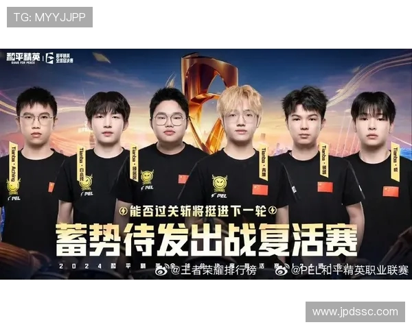 和平精英灵活性排行榜揭晓LNG战队荣登第四名引发热议