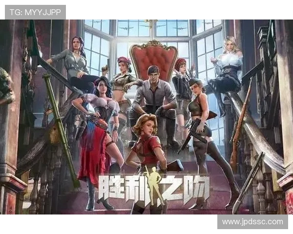 杨秀英专访揭秘和平精英成功背后的策略与创新之路