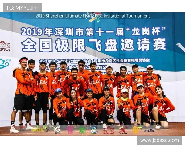 深圳飞盘队在城市马拉松积分榜中以78分稳居第一名引发关注 深圳飞盘队在城市马拉松积分榜中以78分稳居第一名引发关注