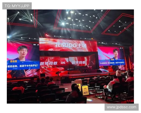职业联赛分析:JDG在比赛中展现出的快速反应与战术执行能力 职业联赛分析:JDG在比赛中展现出的快速反应与战术执行能力