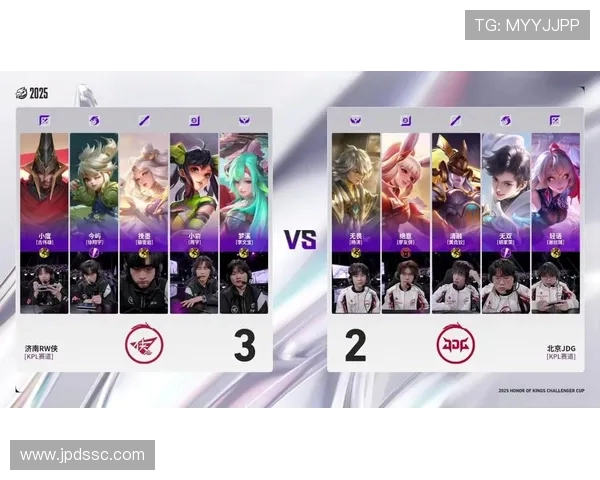 聚焦王者荣耀探讨JDG战队灵活性与战术适应能力的深度分析 聚焦王者荣耀探讨JDG战队灵活性与战术适应能力的深度分析