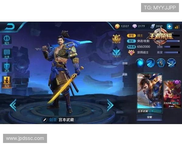 Xun打野节奏全面解析带你掌握关键细节助力团队赢下比赛