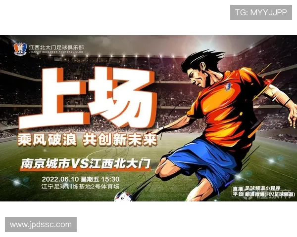 加维引领新潮流探讨未来足球发展与技术创新的完美结合 加维引领新潮流探讨未来足球发展与技术创新的完美结合