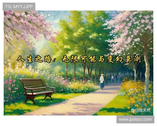 崔永熙:在音乐与人生交汇处的探索与坚持之路 崔永熙:在音乐与人生交汇处的探索与坚持之路